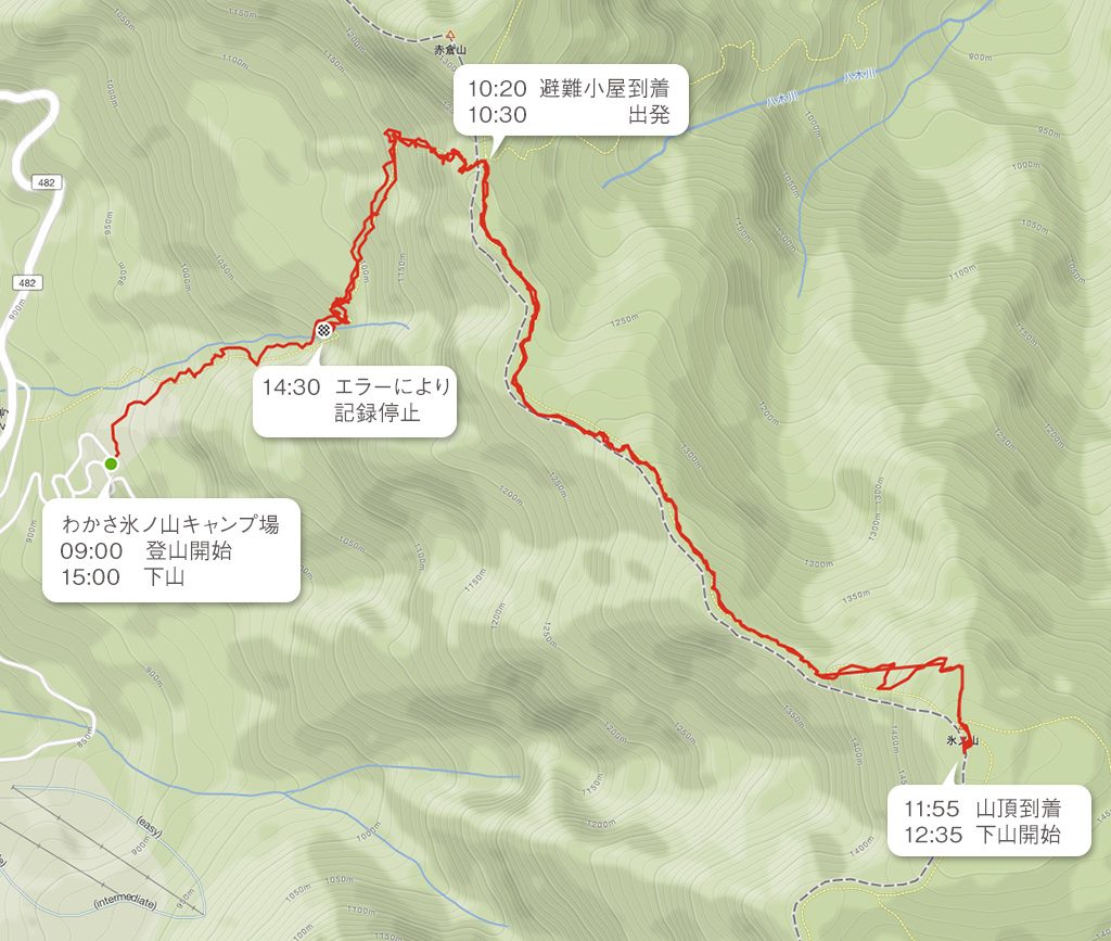 氷ノ山登山