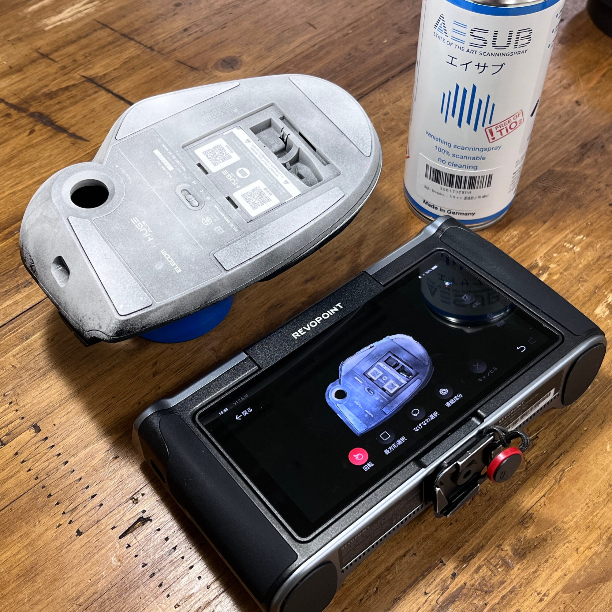 ELECOM HUGE PLUS と エルゴノミクス傾斜スタンド | ふうBLOG
